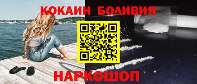 гашишное масло Краснокаменск