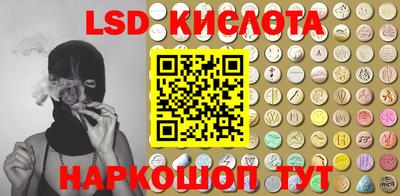мефедрон мука Краснодар