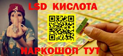 мефедрон мука Краснодар