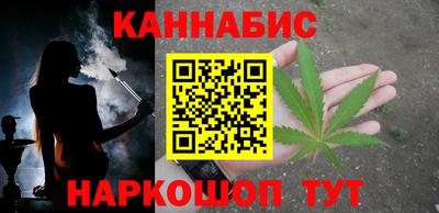 мефедрон Краснознаменск