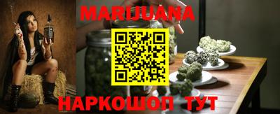 мефедрон мука Краснодар