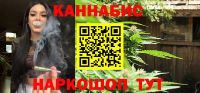 мефедрон мука Краснодар