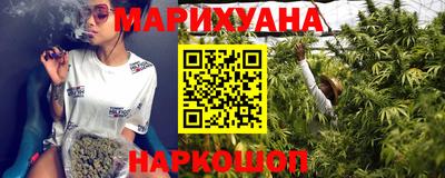мефедрон Краснознаменск