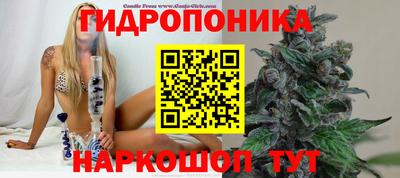 мефедрон мука Краснодар