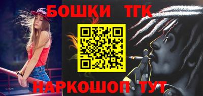мефедрон мука Краснодар