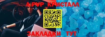 гашишное масло Краснокаменск