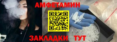 мефедрон мука Краснодар
