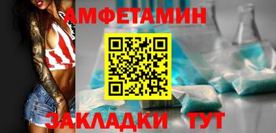 мефедрон Краснознаменск