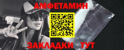 мефедрон мука Краснодар