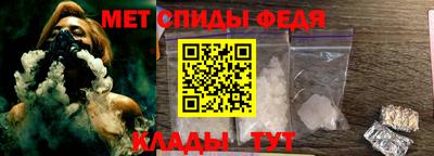 гашишное масло Краснокаменск
