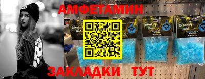 мефедрон мука Краснодар