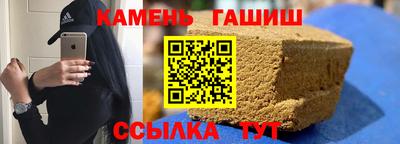 мефедрон мука Краснодар