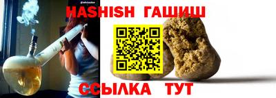 мефедрон мука Краснодар